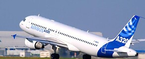 AIRBUS A318 ELITE استئجار طائرة خاصة