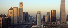 بكين: استئجار طائرة خاصة 