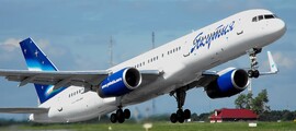 Airbus A318 intérieur en cuir
