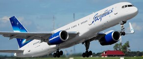 BOEING 767-200 / 300استئجار طائرة خاصة