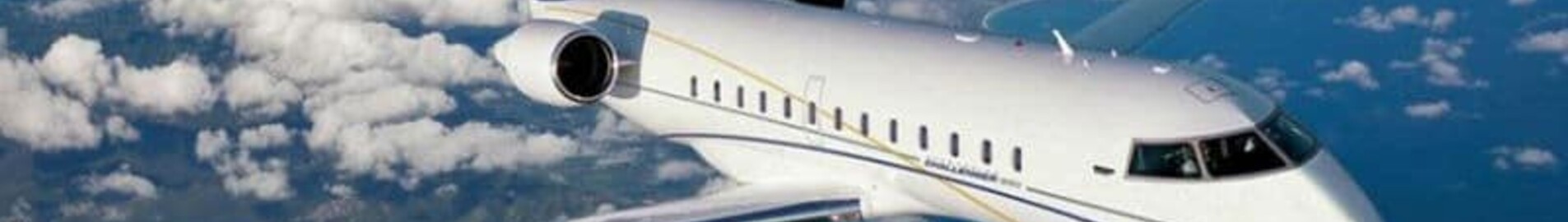 AirX: شركة طيران