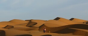 داكار: استئجار طائرة خاصة 