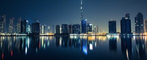 أمستردام - دبي: استئجار طائرة خاصة