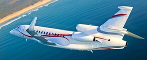 AIRBUS A318 ELITE استئجار طائرة خاصة