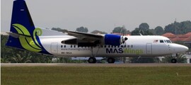 DASH 8 intérieur