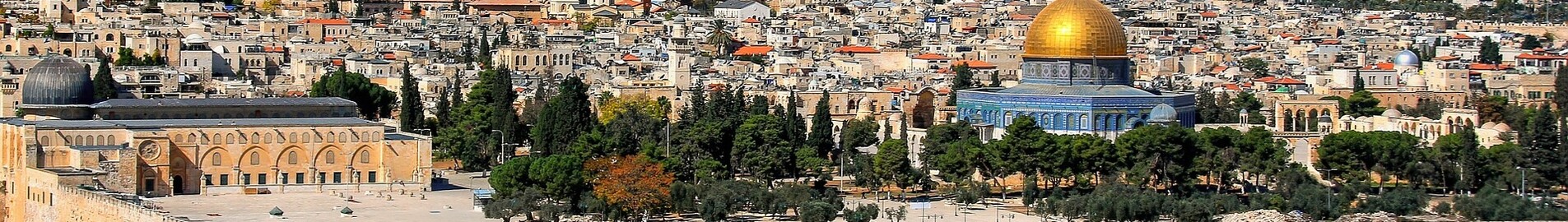 القدس: استئجار طائرة خاصة 