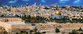 القدس: استئجار طائرة خاصة 