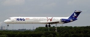 MD 82استئجار طائرة خاصة 