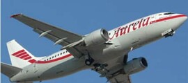 الشركات المصنعة للطائرات: القائمة والطرازات