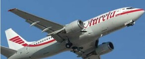 BOEING 737- 200 / 300 / 400 استئجار طائرة خاصة 