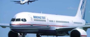 BOEING 757 استئجار طائرة خاصة