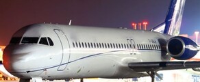 FOKKER 100استئجار طائرة خاصة 