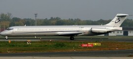 Embraer 170 intérieur