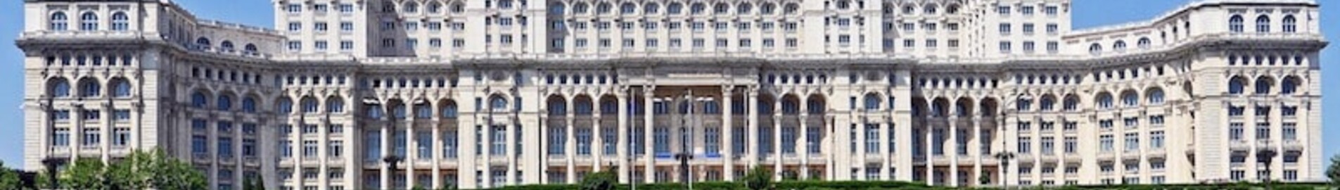 بوخارست بانياسا: استئجار طائرة خاصة 