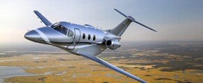 Raytheon Premier:: استئجار طائرة خاصة 