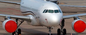 AIRBUS A319 استئجار طائرة خاصة