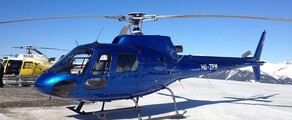 ECUREUIL AS350 استئجار طائرة هليكوبتر خاصة
