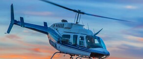 BELL 206 استئجار طائرة هليكوبتر خاصة