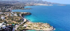 تأجير طائرة خاصة في سكياثوس 