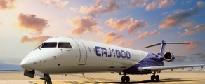 CRJ 900 استئجار طائرة خاصة