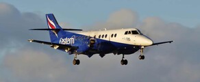 JETSTREAM 41 استئجار طائرة خاصة