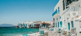 لشبونة - ميكونوس: استئجار طائرة خاصة