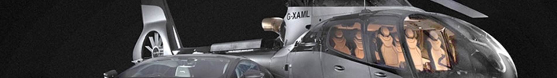 أستون مارتن تحصل على مروحية مع Airbus!