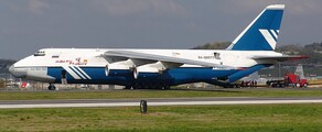 الشحن ANTONOV AN-124: استئجار طائرة خاصة : استئجار طائرة خاصة