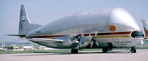 طائرة شحن AERO SPACELINES SUPER GUPPY