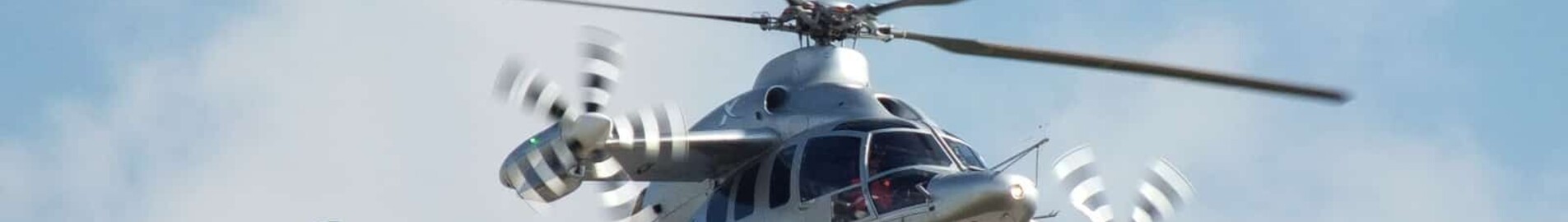 ما هي أسرع طائرة هليكوبتر في العالم حتى الآن؟