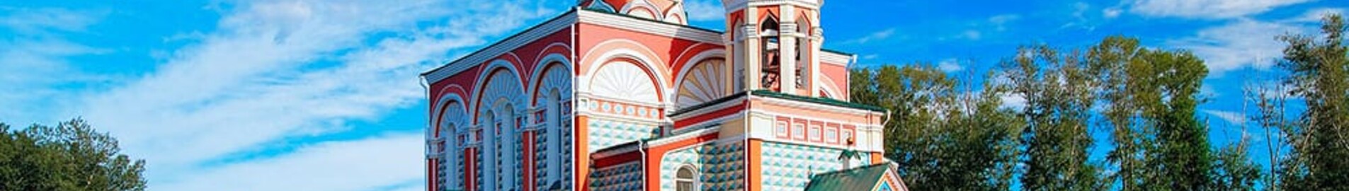 أباكان: استئجار طائرة خاصة 