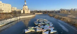 براتسك: استئجار طائرة خاصة