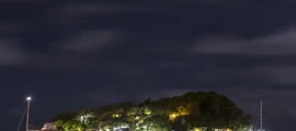 موستيك: استئجار طائرة خاصة