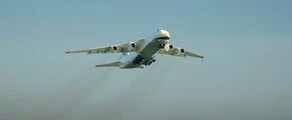 هوستوميل Antonov: استئجار طائرة خاصة