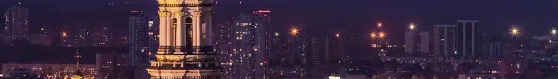كييف بوريسبيل: استئجار طائرة خاصة