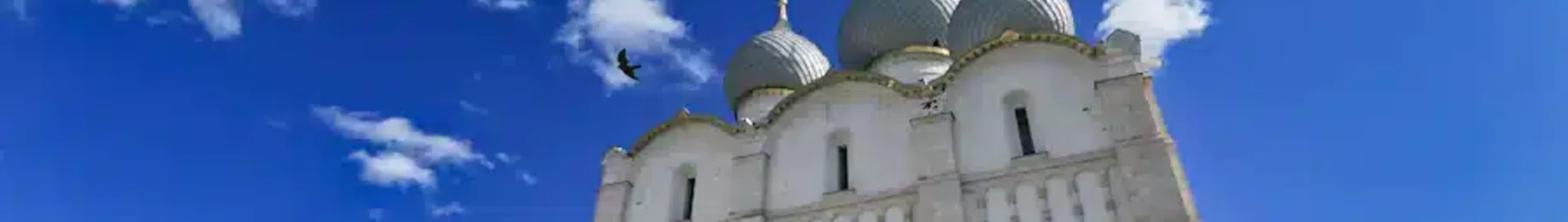 روستوف-نا-دونو: استئجار طائرة خاصة