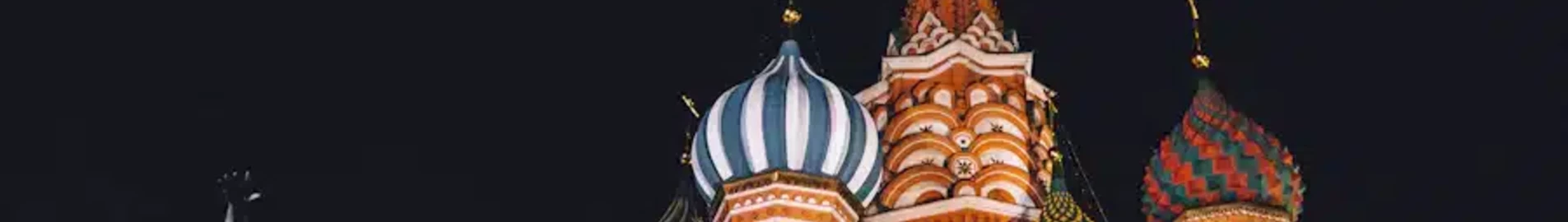 روسيا : تأجير الطائرات الخاصة