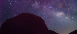 فوركوتا: تأجير طائرة خاصة