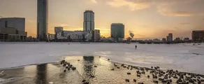 يكاترينبورغ يكاترينبورغ: تأجير طائرة خاصة