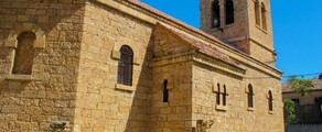 تبسة: استئجار طائرة خاصة