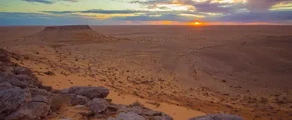 استئجار طائرة خاصة في تونس