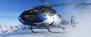 EC 130 B4 استئجار طائرة هليكوبتر