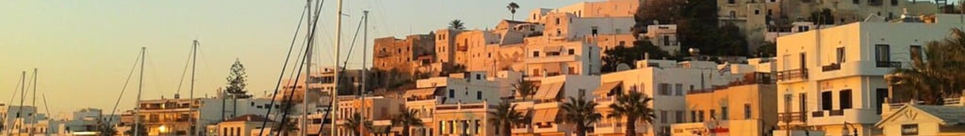 استئجار طائرة خاصة وطائرة هليكوبتر في ناكسوس