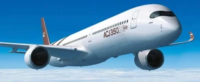 ACJ 350 استئجار طائرة خاصة