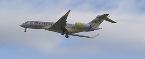 Global 7000استئجار طائرة خاصة 