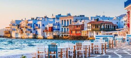 سالزبورغ - ميكونوس: استئجار طائرة خاصة 