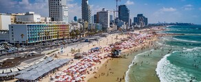 باريس - تل أبيب: استئجار طائرة خاصة