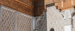 فرانكفورت - مراكش: استئجار طائرة خاصة