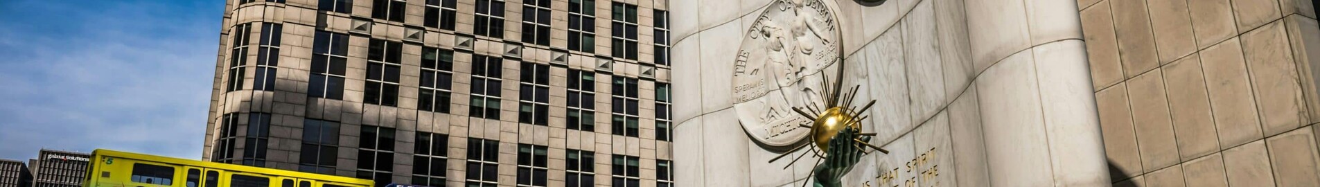 هيوستن - ديترويت: استئجار طائرة خاصة