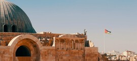 عمّان: استئجار طائرة خاصة 